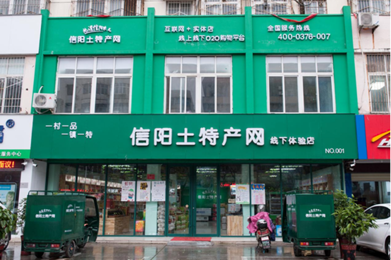 网络推广的方法有哪些？让我们一起探索并实践这些有效策略吧！