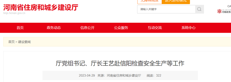 网站设计公司选型清单：2026年必问的10个问题