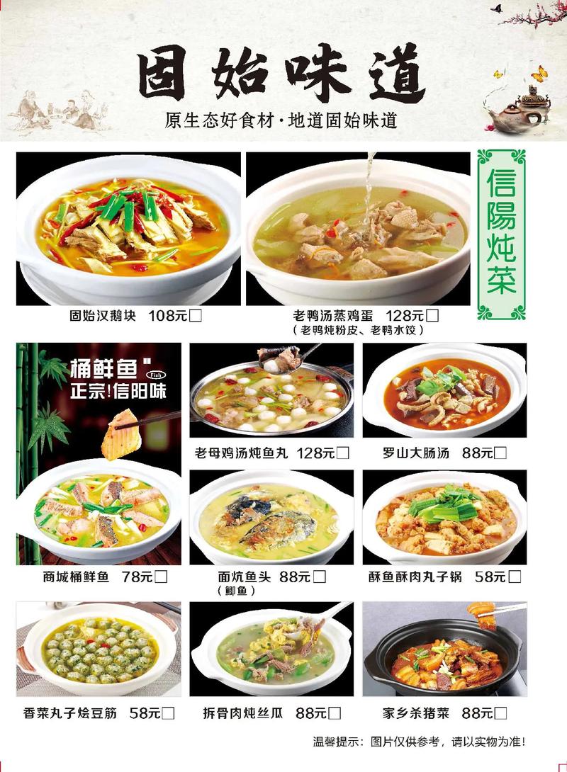 2026年塔山双喜官网：虚拟融合与传统网站的四重对决