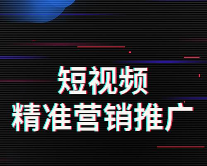 企业在数字化转型中，如何选择合适的建站平台？这是一个值得深思的问题。今天，我们就来聊聊这个话题。
