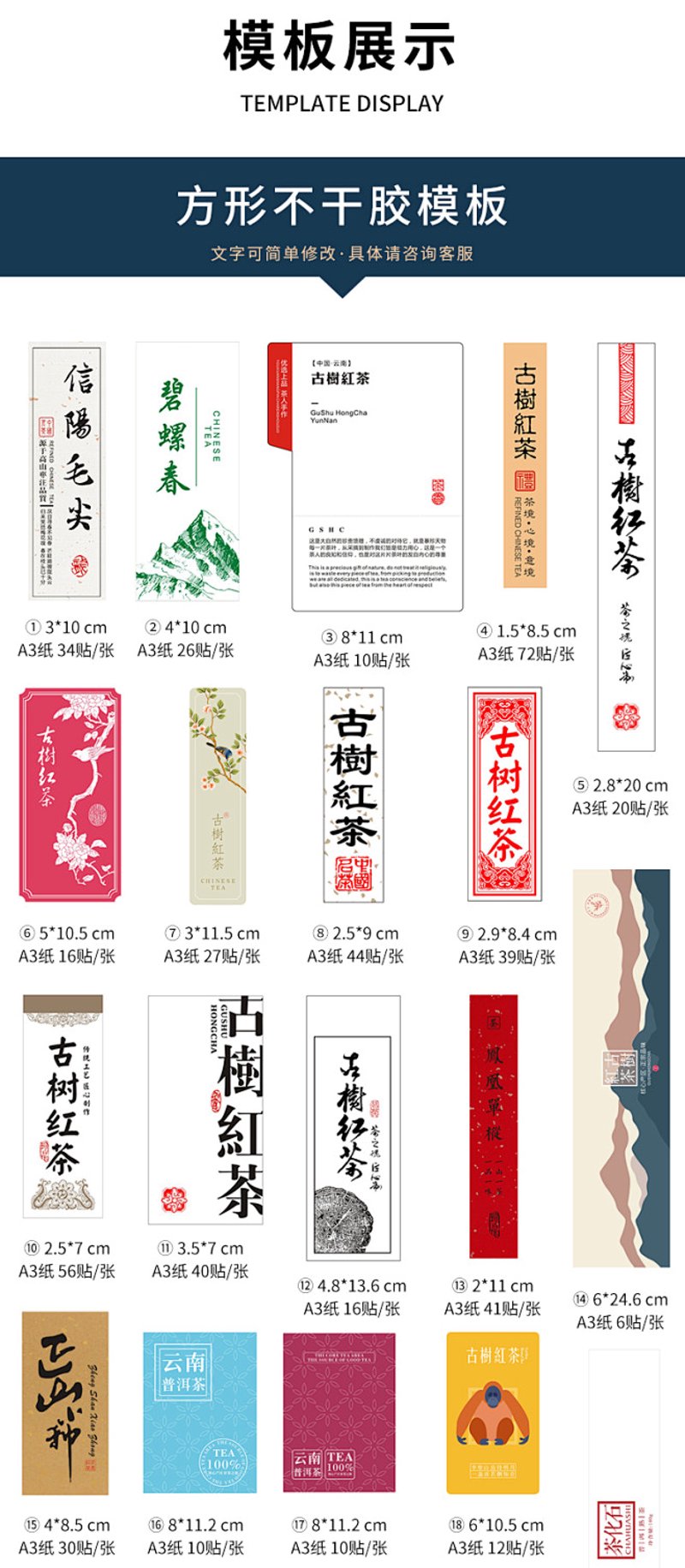 2026年网络推广核心工作清单：从流量到品牌的全链路运营指南