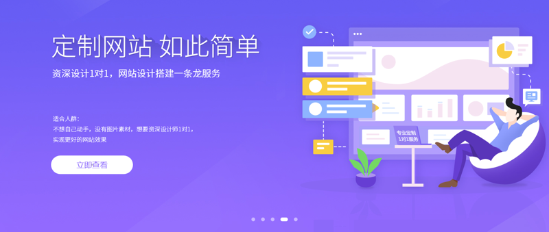 网络推广是什么工作？这不仅是新手入门时的困惑，也是许多业内人士想深入了解的问题。